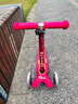 micro瑞士micro滑板車(chē)兒童2-5歲 mini款兒童滑行車(chē)多色可選 【寶石紅-普通輪】限量特價(jià) 曬單實(shí)拍圖