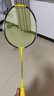 YONEX/尤尼克斯 全碳素羽毛球拍 專(zhuān)業(yè)超輕纖維單拍yy 極光zz 疾光1000Z (專(zhuān)業(yè)級) NF 1000TOUR 4U5 專(zhuān)業(yè)穿線(xiàn)/可指定磅數/可指定線(xiàn)色 曬單實(shí)拍圖
