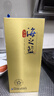 洋河 5A級海之藍 52度 500ml*4瓶 整箱裝 綿柔濃香型白酒（年份隨機） 曬單實(shí)拍圖
