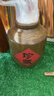 黔三金貴州醬香型53度5L桶裝散酒窖藏高粱酒純糧食高度糧酒白酒自飲泡酒 53度 5L 1壇 臻釀坤沙20-土陶壇 曬單實(shí)拍圖