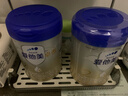 愛(ài)他美（Aptamil）卓傲2段800克（卓萃新國標）較大嬰兒配方奶粉（歐洲原裝進(jìn)口） 卓傲2段800克*3罐（780/3罐，897送大禮） 曬單實(shí)拍圖
