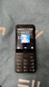 諾基亞（NOKIA）220 4G 移動(dòng)聯(lián)通電信全網(wǎng)通 2.8英寸雙卡雙待 直板按鍵手機 老人老年手機 學(xué)生手機 黑色 曬單實(shí)拍圖