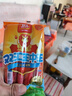 雙匯（Shuanghui）雙匯火腿腸王中王優(yōu)級火腿腸整箱香腸即食休閑零食泡面烤腸小吃 雙匯王中王40g*6支（加粗款） 曬單實(shí)拍圖