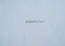 小米(MI) 小米平板7 11.2英寸平板電腦【國家補貼15%】3.2K超清護眼屏 驍龍 澎湃OS2 8+256G青杉綠 曬單實(shí)拍圖