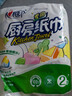 心相印廚房用紙吸油紙卷紙吸水紙油炸加厚懶人抹布專(zhuān)用廚房紙巾 1提2卷【體驗裝】 曬單實(shí)拍圖