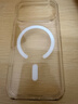 京選京東京選自有品牌 磁吸適用iPhone17Pro手機殼蘋(píng)果17保護套全包透明氣囊可無(wú)線(xiàn)充 曬單實(shí)拍圖