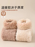 俞兆林4雙兒童襪子秋冬季加絨加厚女童水貂絨襪男女孩寶寶睡眠地板襪 曬單實(shí)拍圖
