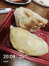 冷凍榴蓮順豐泰國金枕肉貓山王榴蓮肉新鮮鮮果采摘 泰國金枕300g*1袋 順豐京東隨機發(fā) 曬單實(shí)拍圖