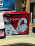 極度未知（HYPERX）Cloud Ⅲ颶風(fēng)3有線(xiàn) 烈焰灰 DTS音效53mm驅動(dòng)單元電競頭戴式游戲耳機 適配三角洲行動(dòng) 曬單實(shí)拍圖