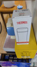 THERMOS膳魔師保溫杯380ml帶茶漏高真空不銹鋼商務(wù)泡茶杯 TCCG-400 GL 曬單實(shí)拍圖