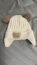 兔兔大文嬰幼兒帽子秋冬季0-6-12個(gè)月加厚保暖護耳一體兒童針織帽3歲寶寶 小熊護耳米白，棉布內里 頭圍42-50cm（建議0-3歲） 曬單實(shí)拍圖