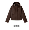 駱駝山海夾克3.0 女版秋冬戶(hù)外登山服防潑水休閑百搭工裝外套上衣 深咖啡 XS 曬單實(shí)拍圖