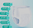 海氏海諾 成人拉拉褲（L36片）紙尿褲成人拉拉褲老年人醫用尿不濕吸收寶 曬單實(shí)拍圖