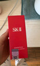 SK-II小燈泡精華露50ml 光子美白淡斑精華液生日禮物節日送老婆 曬單實(shí)拍圖