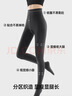 小野和子【楊冪同款】羊毛棉褲襪女秋冬季保暖秋褲打底褲加絨加厚連褲襪 曬單實(shí)拍圖