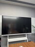 華為 IdeaHub Board3 Pro會(huì )議平板教學(xué)一體機鴻蒙系統4K防藍光多媒體電視智慧觸摸屏 75吋鴻蒙系統【落地支架+遙控精靈】 曬單實(shí)拍圖