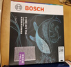 博世（BOSCH）汽車(chē)空調濾芯+空氣濾芯濾清器兩濾套裝奧迪A4/A4L/A5/Q5 09-18款 曬單實(shí)拍圖