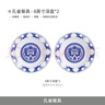 景德鎮（jdz）高溫釉下彩餐具白瓷飯碗湯碗魚(yú)盤(pán)青花玲瓏散件搬家禮物可微波爐 孔雀深盤(pán) 2個(gè) 8英寸 曬單實(shí)拍圖