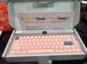 MelGeek蜜氪【全鋁】made68ultra+磁軸鍵盤(pán)RT0.01電競游戲客制化機械PRO小蜜蜂無(wú)畏契約TTC萬(wàn)磁王紫心軸 MADE68 Ultra+啵啵粉【圣心軸】 曬單實(shí)拍圖