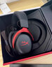 極度未知（HYPERX）cloud颶風(fēng)2颶風(fēng)3S有線(xiàn)無(wú)線(xiàn)粉色頭戴式游戲電競耳機 颶風(fēng)3黑紅+DTS空間聲卡+送耳機支架 曬單實(shí)拍圖