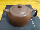 瑯庭琊坊高檔景舟窯大珍藏宜興全手工紫砂壺高溫老紫泥井欄壺茶壺收藏商務(wù) 井欄壺 210ml 曬單實(shí)拍圖