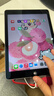 Apple蘋(píng)果ipad9/10/Pro2022/21/20款 /air5/mini7/6二手平板電腦 iPad Air2 曬單實(shí)拍圖