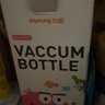 九陽(yáng)（Joyoung）保溫杯喝水杯子茶杯保溫水杯男女生兒童保溫杯伴手禮紅色400ml 曬單實(shí)拍圖