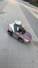 倍貝樂(lè )兒童電動(dòng)車(chē)四輪玩具車(chē)可坐人兒童汽車(chē)可駕駛男女小孩寶寶玩具童車(chē) 頂配紫【雙驅12V+藍牙遙控+早教 1-6歲小孩六一兒童節生日禮物 曬單實(shí)拍圖