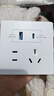 公牛（BULL）g12暮雪白開(kāi)關(guān)插座面板全屋套裝奶油風(fēng)五孔多孔墻壁暗裝超薄墻面 二位USB（A+C）五孔【暮雪白】 多色可選丨聯(lián)系客服領(lǐng)取更多福利 曬單實(shí)拍圖
