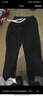 棉致休閑褲男港風(fēng)潮流百搭運動(dòng)衛褲寬松系帶情侶闊腿褲 黑色 2XL  曬單實(shí)拍圖