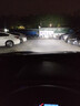 絢焰汽車(chē)透鏡激光LED大燈9012H1H4H7霧燈9005改裝遠近光燈泡一體超亮 9005 絢焰LED（一對價(jià)） 原車(chē)鹵素燈升級激光LED大燈【行業(yè)天花板】 曬單實(shí)拍圖
