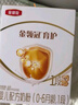 伊利金領(lǐng)冠育護1段盒裝400g新國標牛奶粉 0-6個(gè)月新生嬰兒配方 【體驗裝】育護1段   400g 1盒 曬單實(shí)拍圖