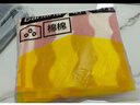 蕉內棉棉515Home男女同款7A抑菌基礎圖案毛巾-海浪粉 曬單實(shí)拍圖