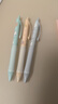 國譽(yù)（KOKUYO）mofu-mofu限定vividry按動(dòng)中性筆辦公簽字水筆0.5mm黑芯3支裝淺灰/淺綠/淺橙 WSG-PR5M302-3S 曬單實(shí)拍圖
