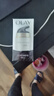 玉蘭油（OLAY）多效防曬霜50g隔離素顏霜護膚品緊致提亮保濕滋潤男女戶(hù)外軍訓 【店長(cháng)推薦】多效防曬50g*2 曬單實(shí)拍圖