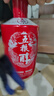 五糧醇【年貨搶先購】五糧醇紅裝50度濃香型白酒 50度 500mL 6瓶 曬單實(shí)拍圖