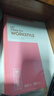 晨光（M&G）文具10本a5筆記本本子薄30張批發(fā)軟抄記事本軟面抄英語(yǔ)記錄本無(wú)線(xiàn)裝訂辦公用品APNBC011 曬單實(shí)拍圖