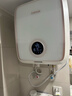 CRAR 速熱式電熱水器即熱式洗澡小體積20L雙膽雙模恒溫小型衛生間儲水式家用沐浴扁桶熱水器國家補貼X3 5500W 【即熱+儲水】手機智控 上門(mén)安裝 曬單實(shí)拍圖