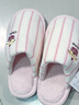 三利棉拖鞋女士秋冬季2025新款保暖加絨防滑靜音居家拖鞋 粉色 38-39 曬單實(shí)拍圖