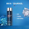 BIOTHERM碧歐泉男士新滋養緊膚露200ml藍鉆爽膚露補水保濕【臨期清倉】 曬單實(shí)拍圖