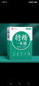 金枝葉行楷字帖成年人行書(shū)練字帖初中高中學(xué)生楷書(shū)入門(mén)控筆訓練鋼筆字帖初學(xué)者臨摹描紅硬筆書(shū)法速成 【5本】行楷一本通 曬單實(shí)拍圖