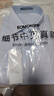 羅蒙（ROMON）（ROMON）免燙襯衫男長(cháng)袖修身春夏薄款中青年商務(wù)正裝條紋襯衣男 【單件長(cháng)袖】K997藍色 43/4XL 曬單實(shí)拍圖