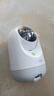 360攝像頭9pro 400萬(wàn)像素高清全彩家用監控手機WiFi遠程控制雙向通話(huà)360度旋轉無(wú)死角嬰兒寵物看護器 【9Pro 400萬(wàn)】雙頻WiFi6·紅外夜視 【標準版 400萬(wàn)像素】無(wú)卡 曬單實(shí)拍圖