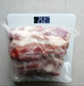 冉優(yōu)食5斤帶皮五花肉條新鮮生豬肉國產(chǎn)土豬農家散養1斤不注水腹部五花肉 精選五花肉凈重5斤凈重 國產(chǎn)帶皮五花肉條 曬單實(shí)拍圖