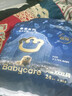 babycare皇室獅子王國拉拉褲箱裝XXXL24*4包(>17kg)尿不濕親膚透氣 曬單實(shí)拍圖