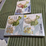 【這里是中國系列】這里是中國全套1-3 1+2+3 自選 什么是新疆 遇見(jiàn)最極致的中國 人民網(wǎng) 星球研究所 中國青藏高原研究會(huì )著(zhù) 系列圖書(shū) 中國好書(shū)典藏級國民地理書(shū)華夏文明史詩(shī) 這里是中國1+2+3（ 曬單實(shí)拍圖