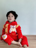 G.duck男女?huà)胗變禾蒲b紅色套裝1歲6月寶寶百天周歲加厚新年裝過(guò)年衣服 福娃紅色 加棉 加絨 66 建議3月-6月 曬單實(shí)拍圖