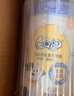 伊利QQ星榛高健護學(xué)生高鈣營(yíng)養奶粉700gA2高鈣營(yíng)養DHA牛奶 健護800克1罐 曬單實(shí)拍圖