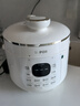 蘇泊爾（SUPOR）電壓力鍋家用球釜高壓鍋壓力電飯鍋 智能觸控大屏 24小時(shí)預約1-2人-3人 SY-23YC2318Q【白陶球釜】 2.3L 曬單實(shí)拍圖