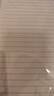 得力b5活頁(yè)紙a5可拆卸活頁(yè)替芯學(xué)生學(xué)習考試考研專(zhuān)用筆記本a4活頁(yè)夾可替換錯題內芯橫線(xiàn)方格空白網(wǎng)格紙 1本60張【B5橫線(xiàn)替芯26孔】 曬單實(shí)拍圖